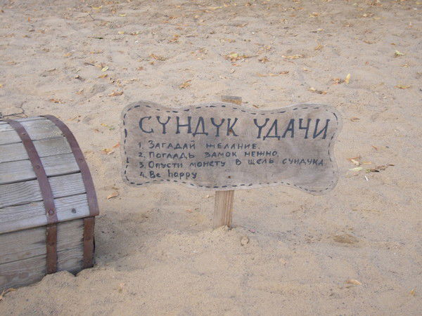 Яна Казачек