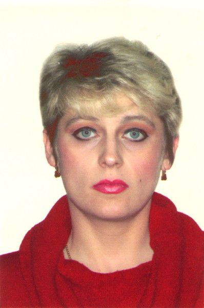 Наталия Пургина