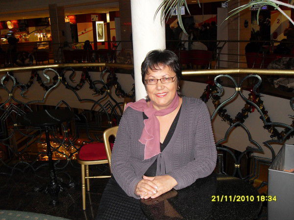 Надия Мисбахова