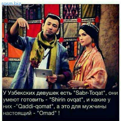 Gulmira Dauletmuratova