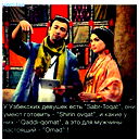 Gulmira Dauletmuratova