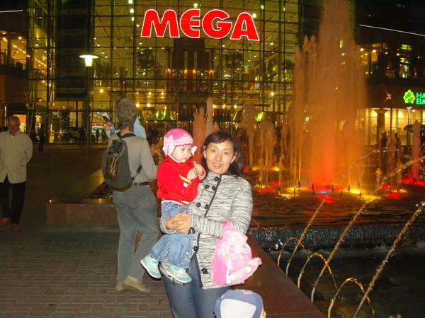 Алма Амирхан