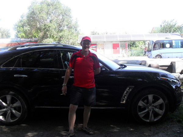 Иван Данченко