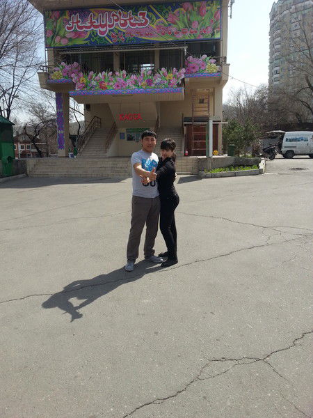 Аяулым Темирбекова