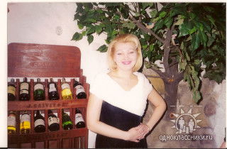 Динара Валюнина