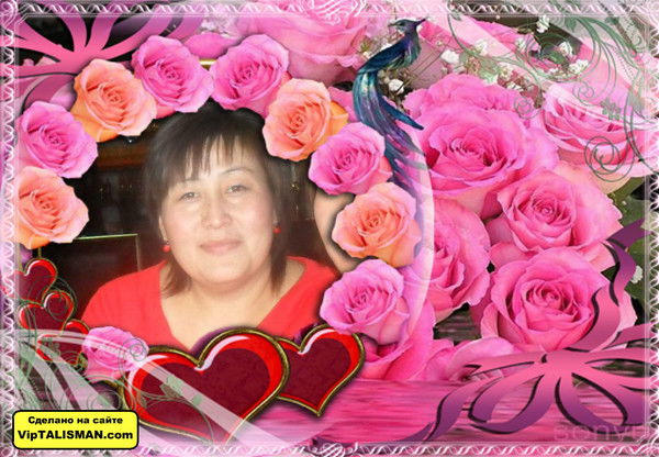 Самал Кенежанова