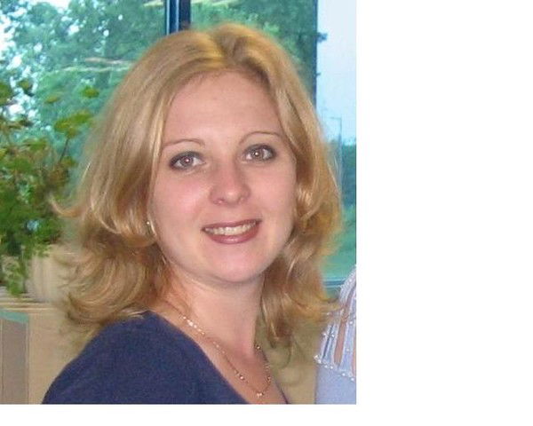 Алена Тропина