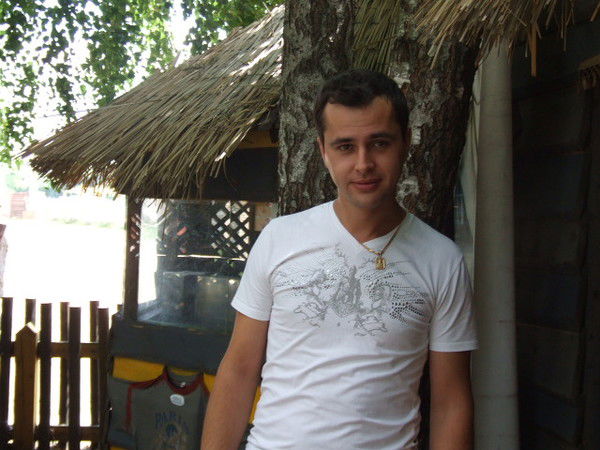 Максим Максим