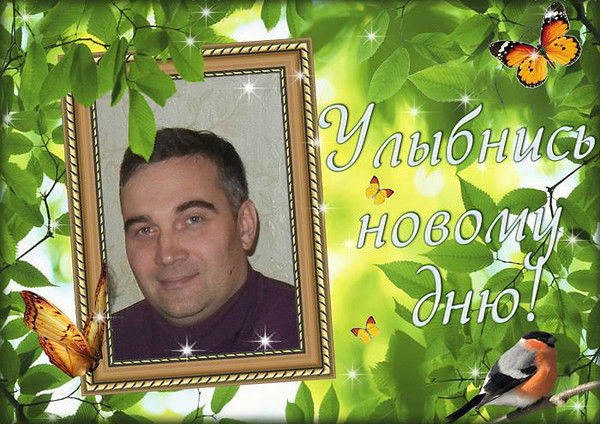 Игорь Конторский