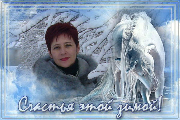 Татьяна Дрокина