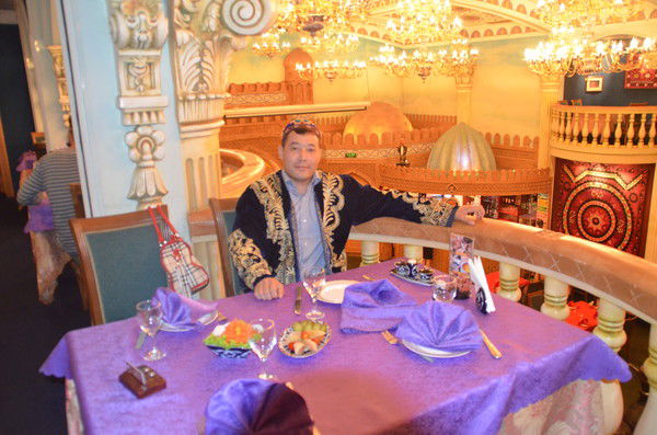 Нурик Нурик