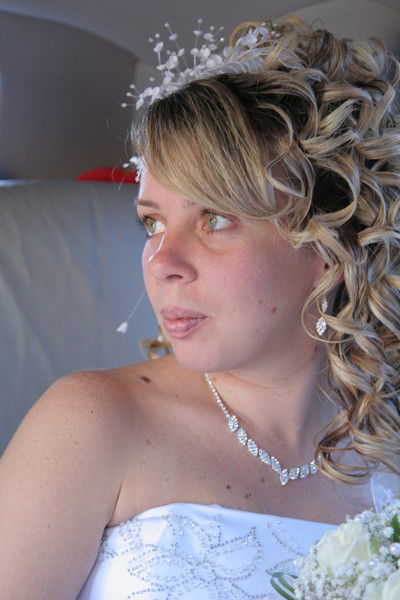 Анна Чигряй