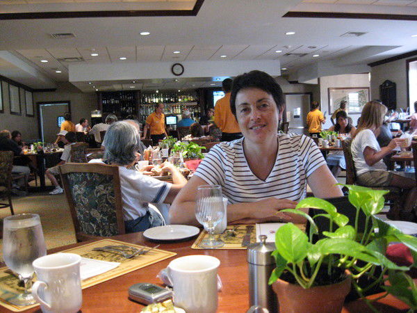 Ирина Гальперина