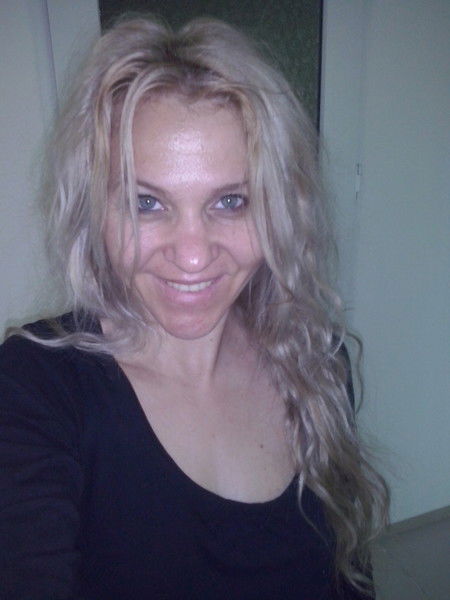 Наталия Плющ