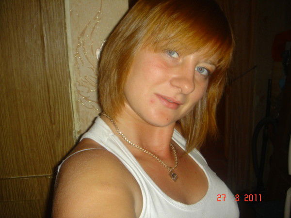 *_*vitaminka*_* Самая Самая