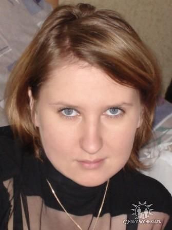 Кутепова Ольга