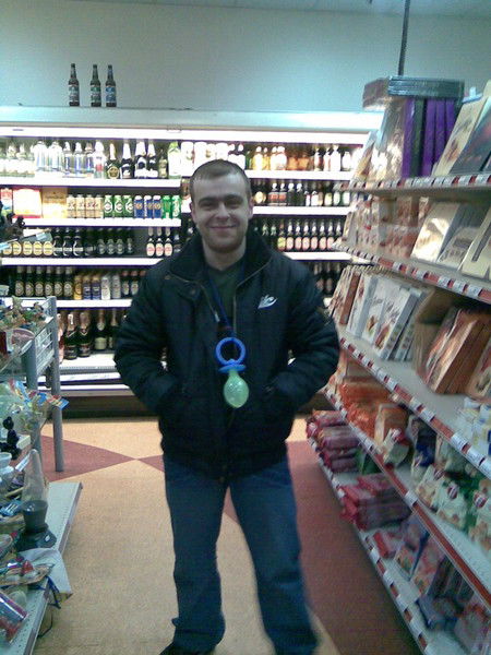 Эльдар Малюга