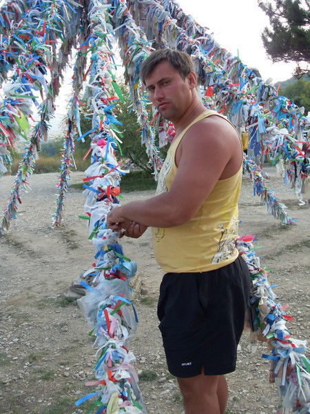 Евгений Гончарук