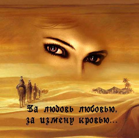 Ситорамо Раджабовна