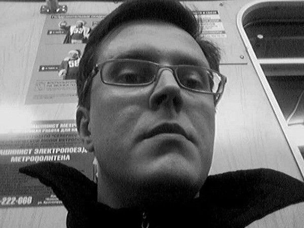 Александр Титов