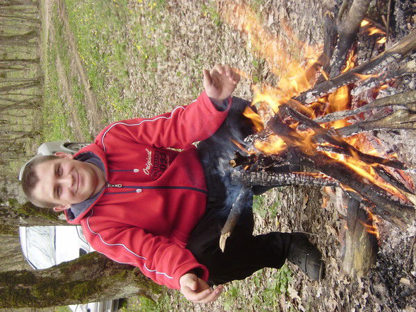 Максим Шипитько