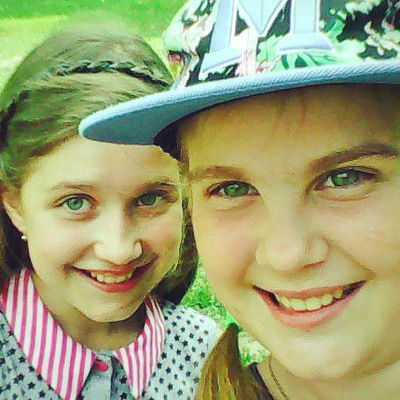 София Хилай