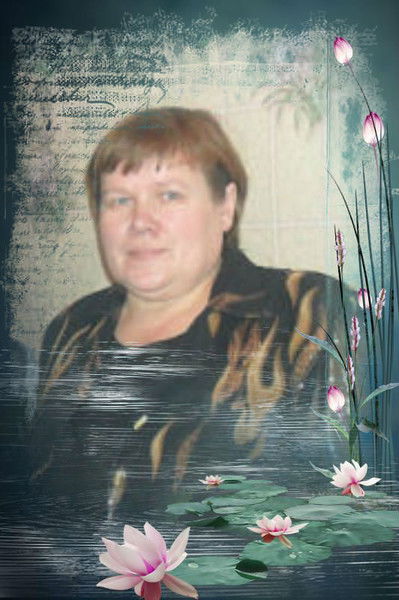 Галина Овчинникова