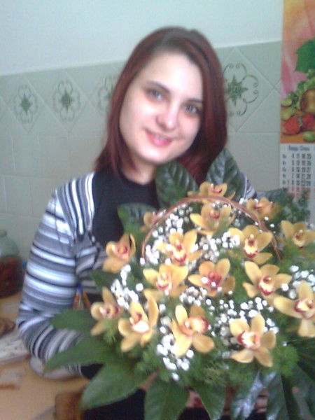 Марина Фербей