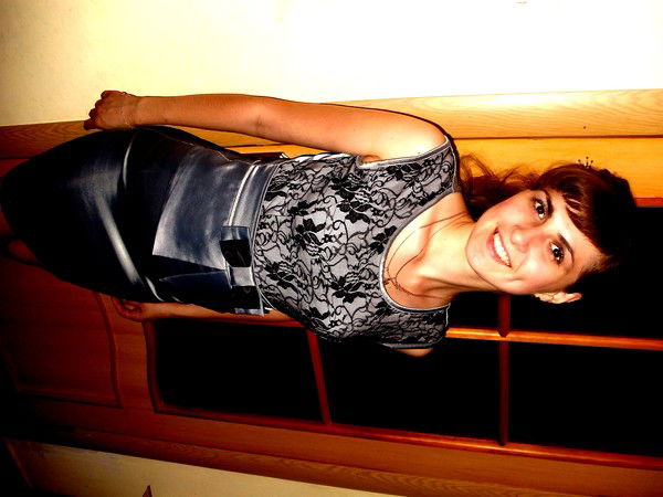 Надежда Юдина