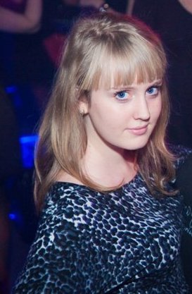 Алиса Мажара