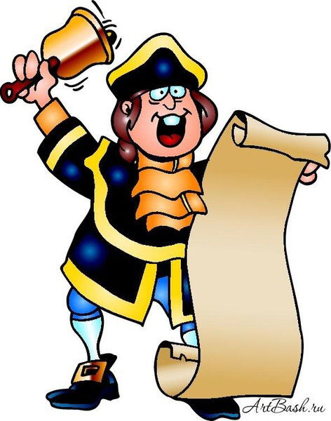 Инна Шугита