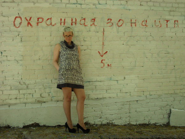 Ирина Кучукбаева