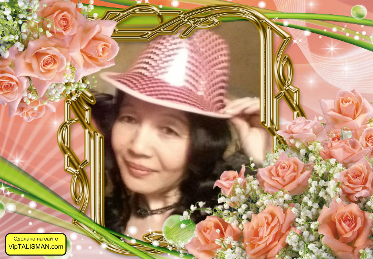 Мухаббат Сайдалиева