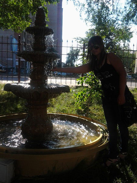 Саша Плешкова