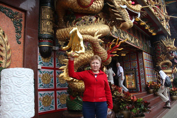 Гульсана ...