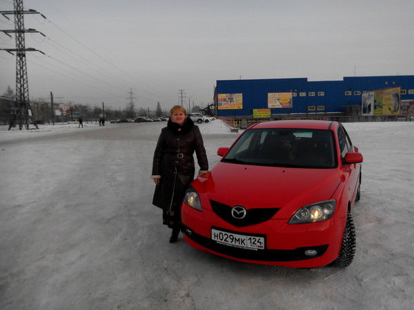 Юлия Дацкова