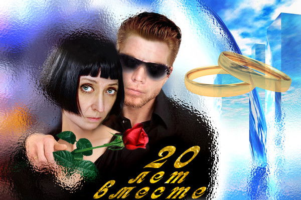 Виктор И Алла