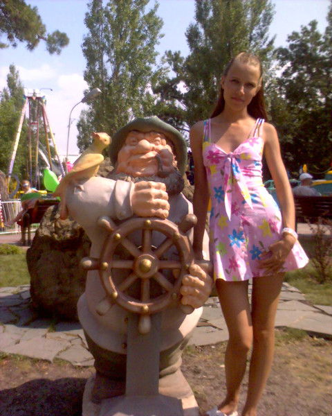 Сама Скромность