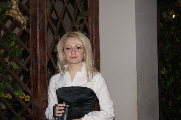 Елена Герасимова