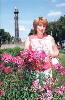 Наталия Ната