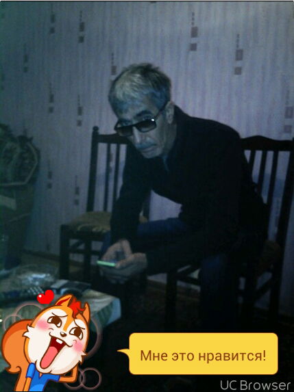 Али Меликов