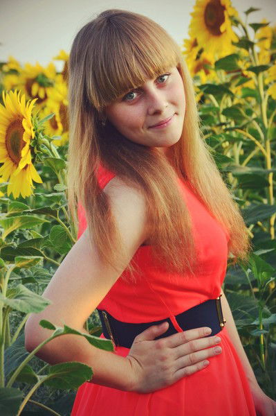 Валерия Климова