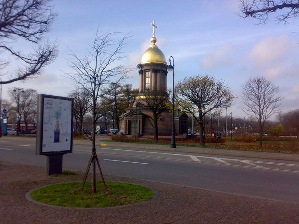 Камедиант Орлов