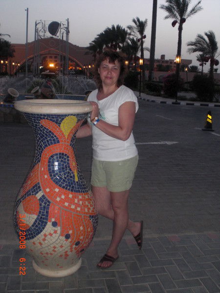 Ольга Иванкович