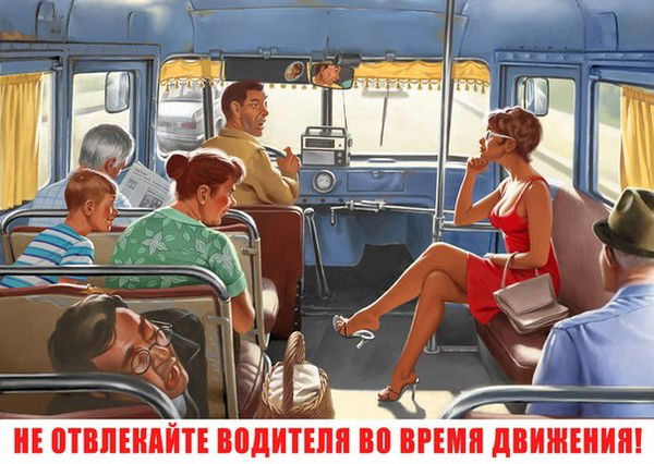 Надежда Михайлова