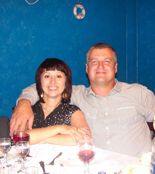 Александра Федонюк