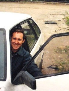 Александр Святов