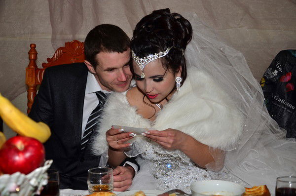 Не Твоя Мечта