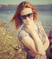 Ольга Ерохова