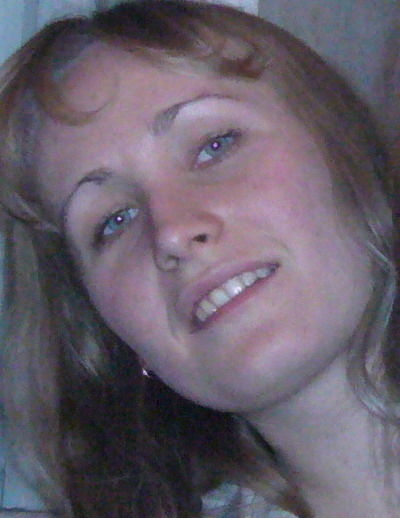 Ирина Серова